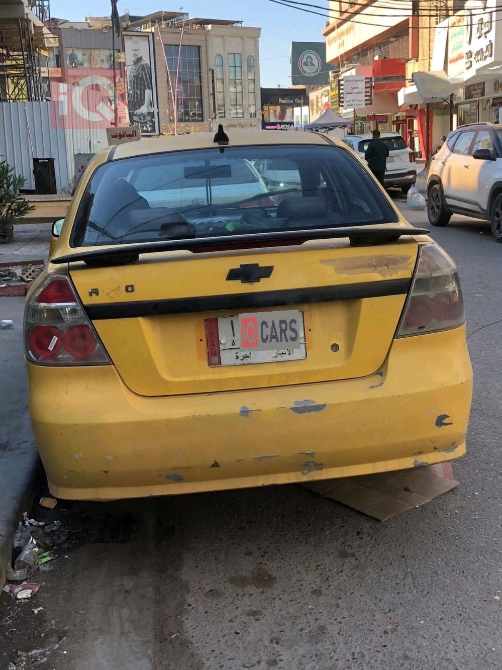 شێڤرۆلێت ئەڤیۆ